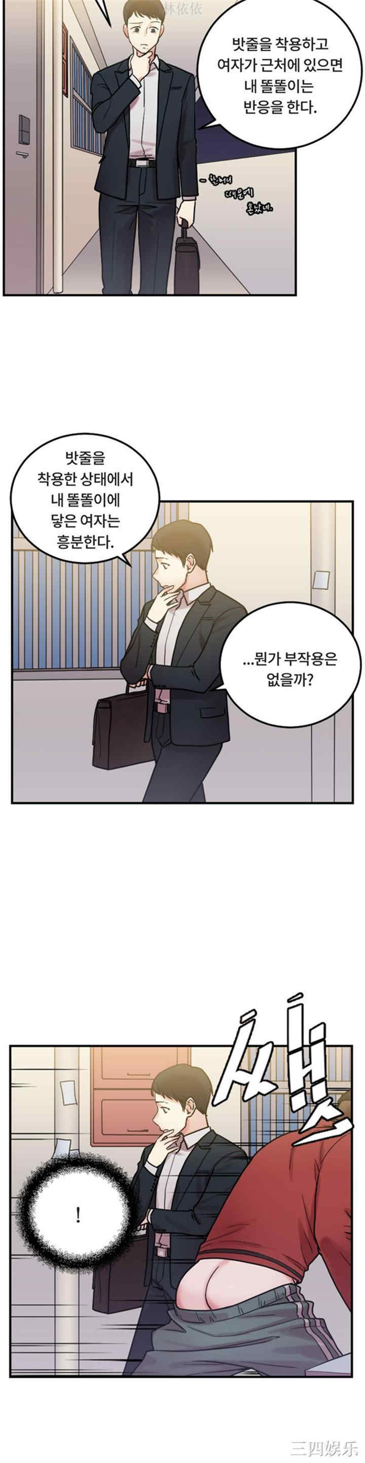 第13张