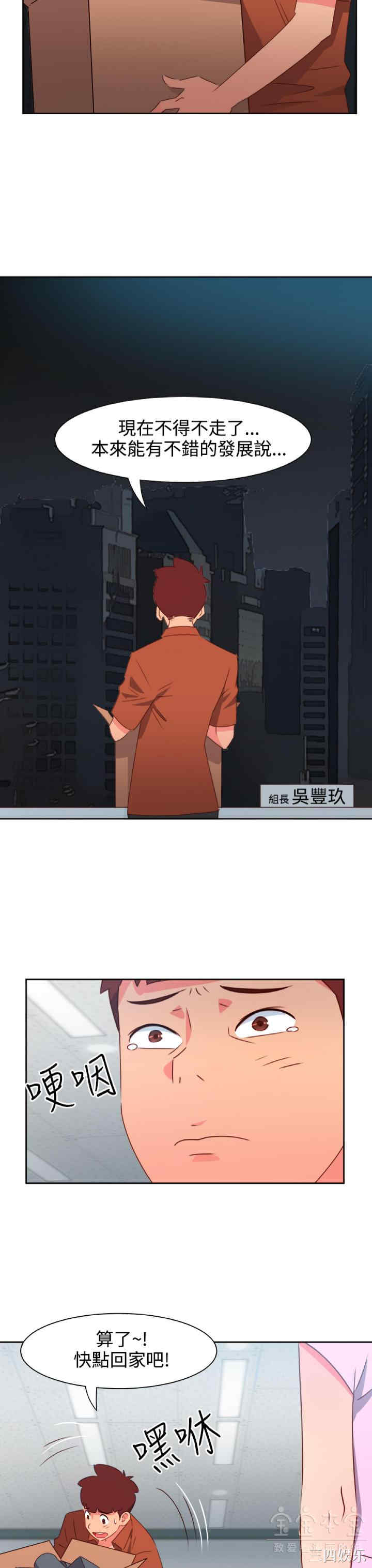 第13张