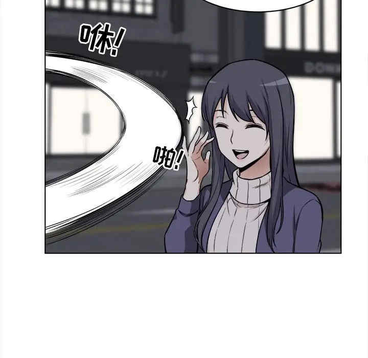 第96张