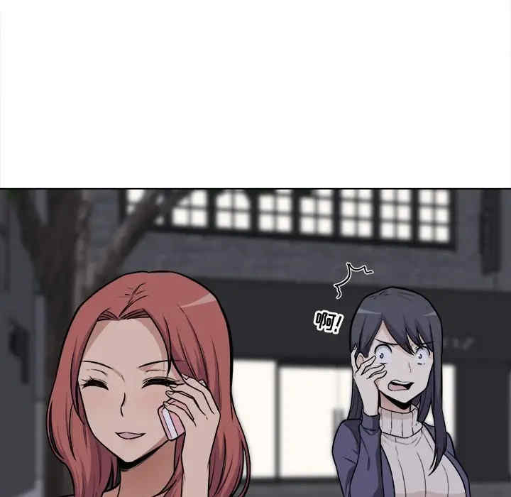 第97张