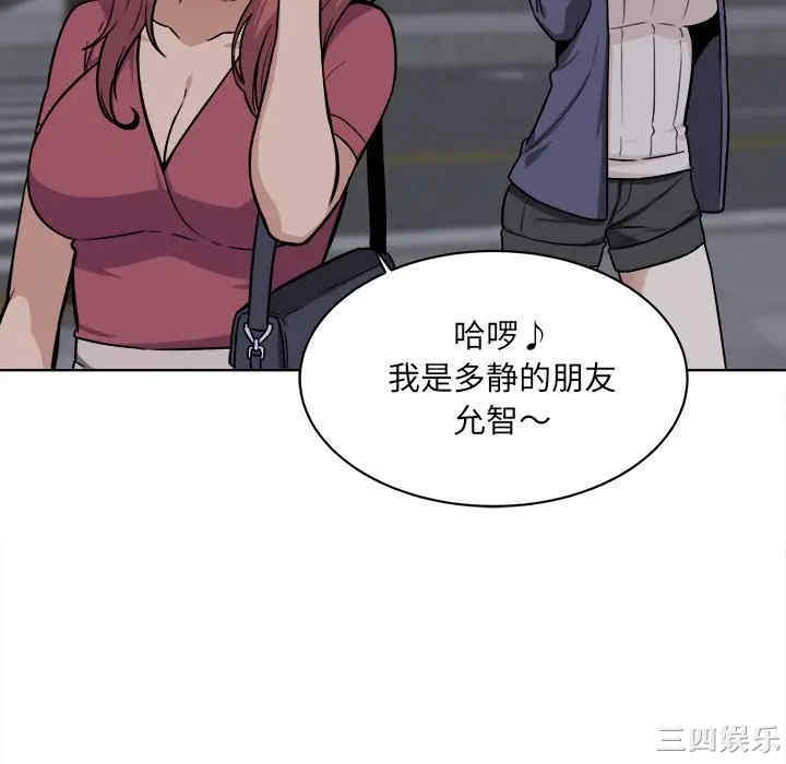 第98张
