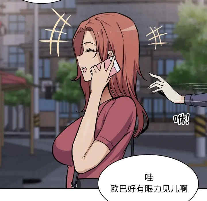 第101张