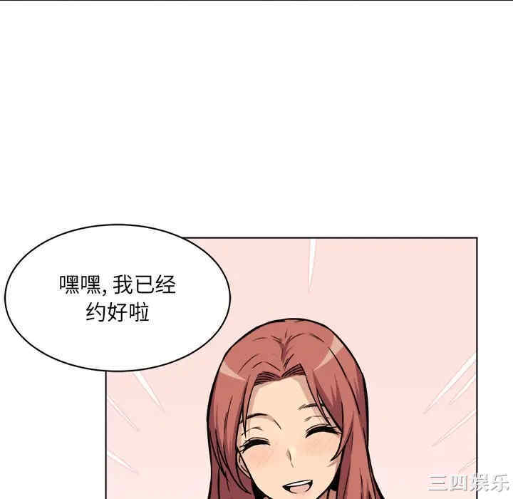 第104张