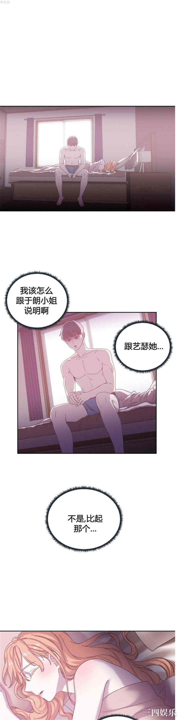 第24张