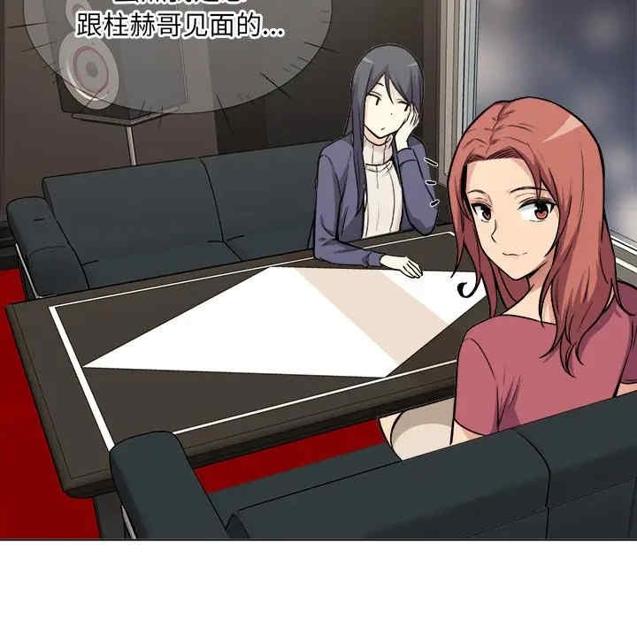 第109张