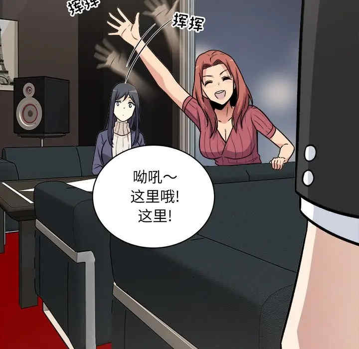 第111张