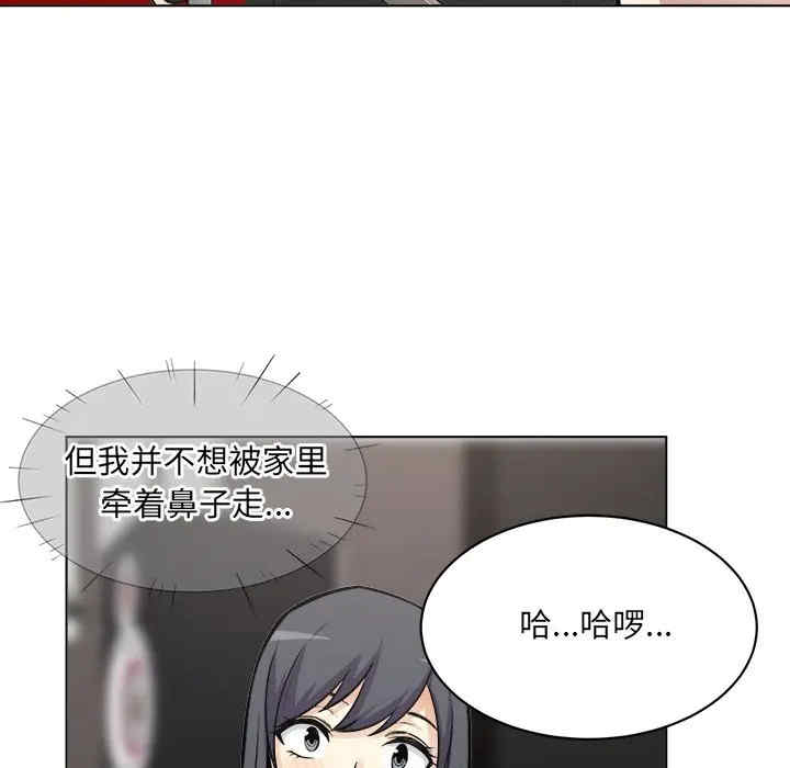 第112张