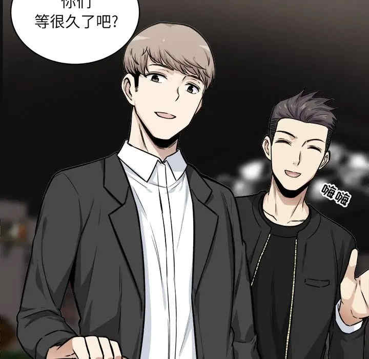 第114张