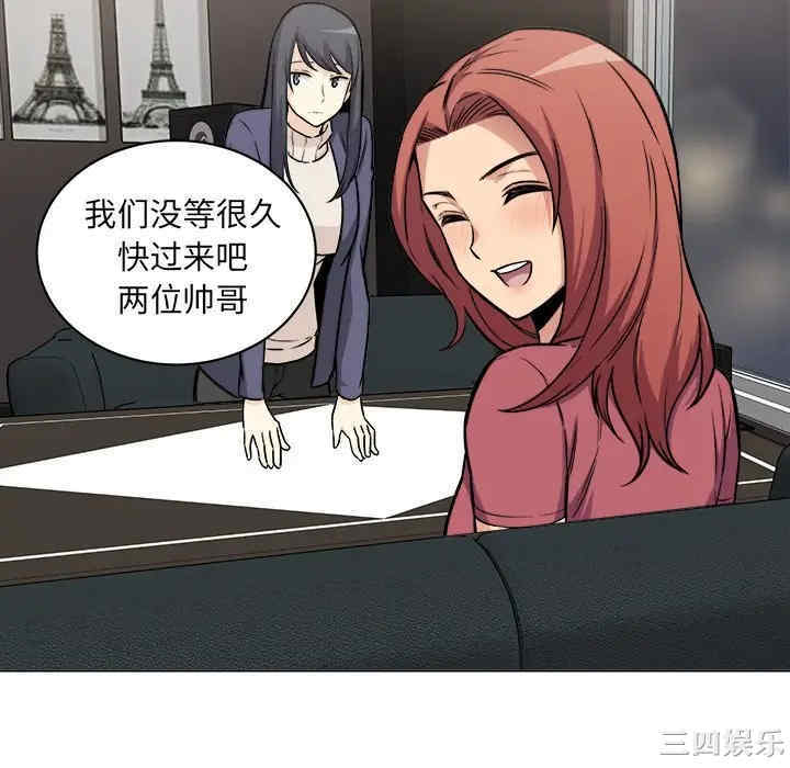 第116张