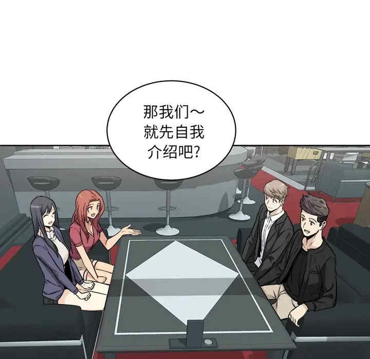 第118张