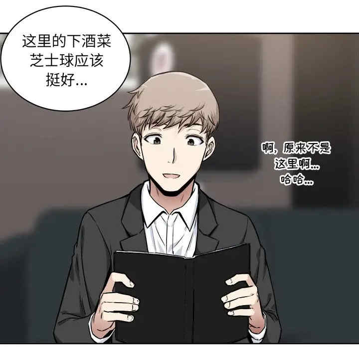 第9张