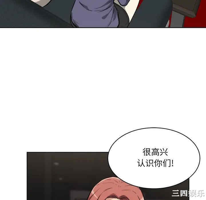 第20张