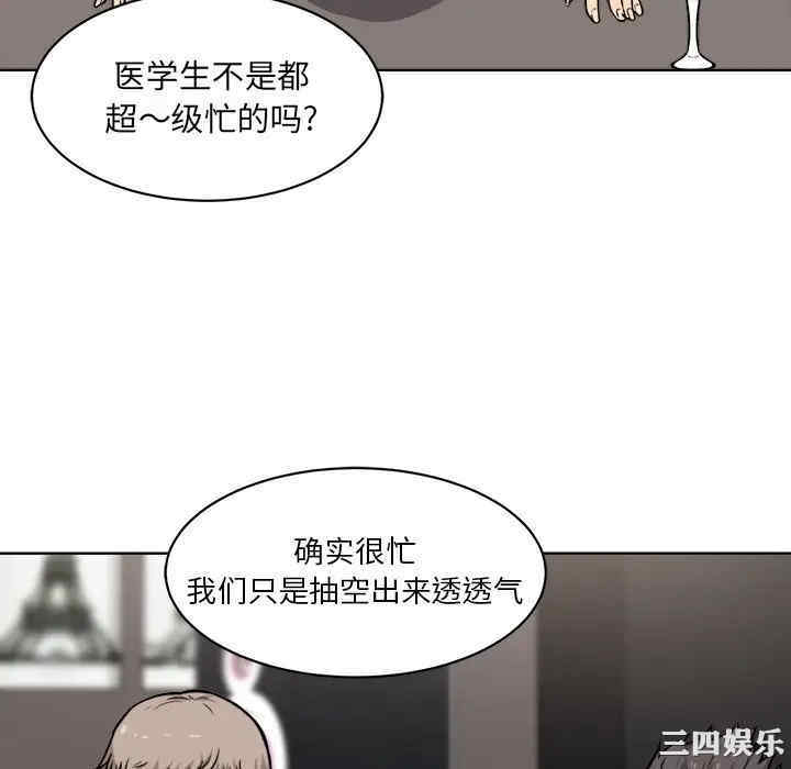 第31张