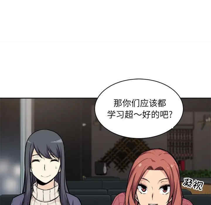 第38张