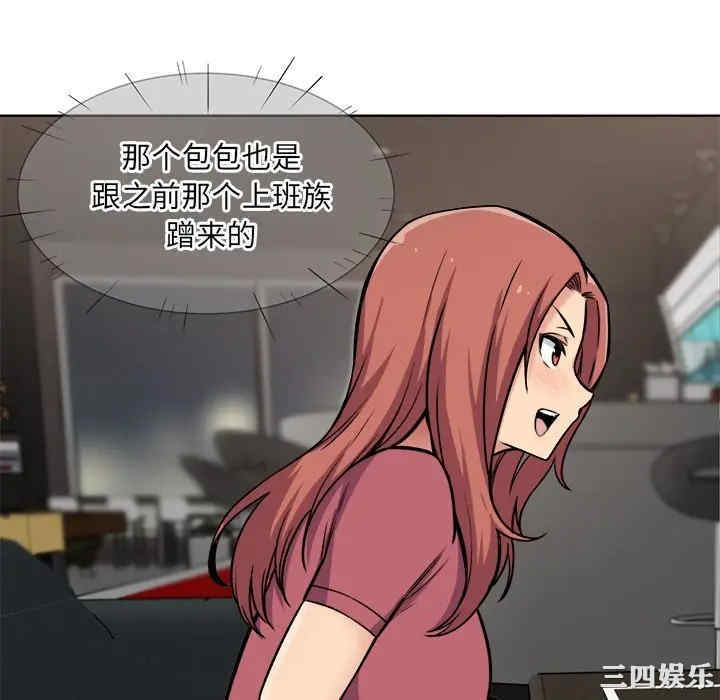 第43张