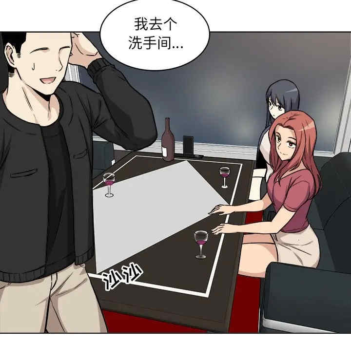 第51张
