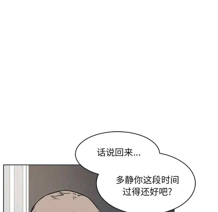 第54张