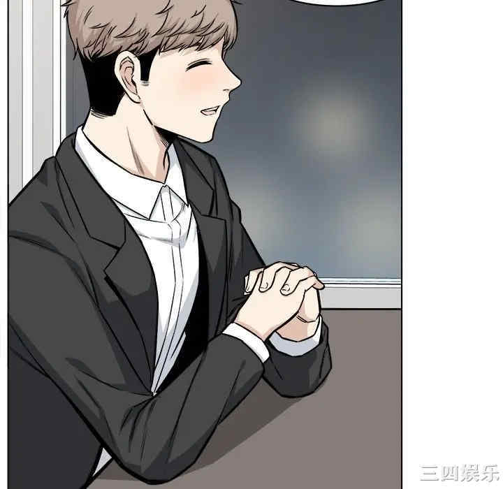 第56张