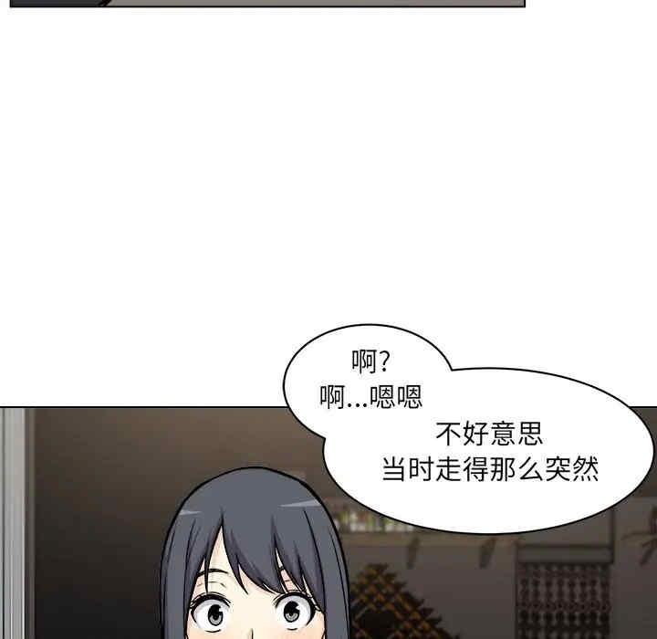第58张