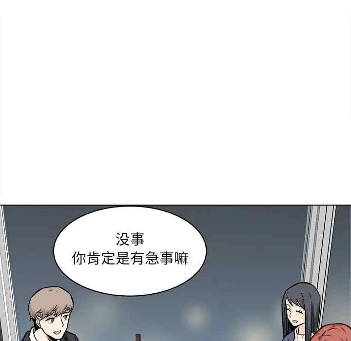 第62张