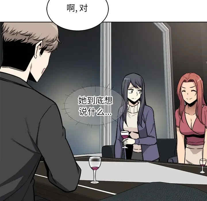 第66张