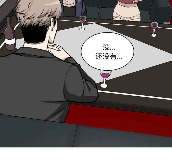 第70张