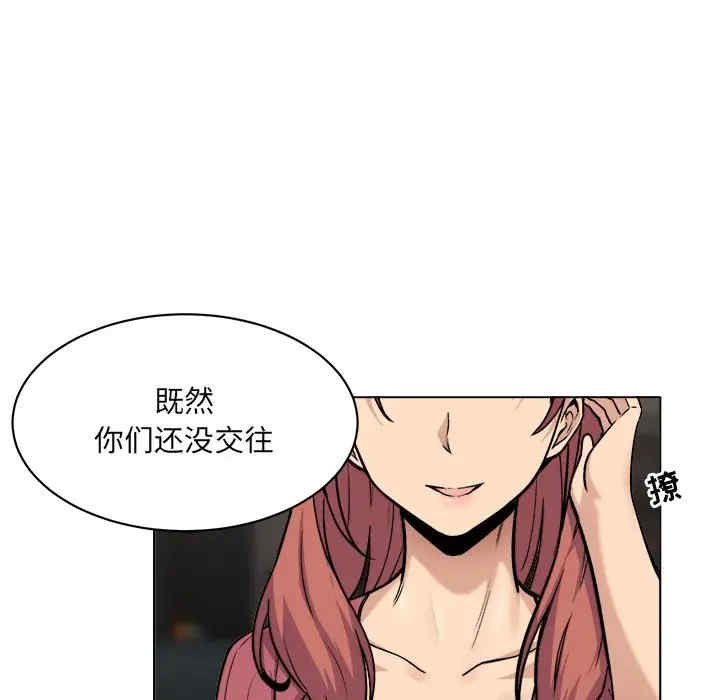 第72张