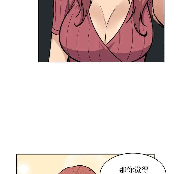 第74张
