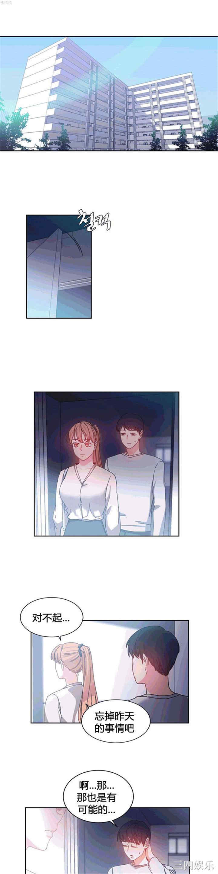 第1张