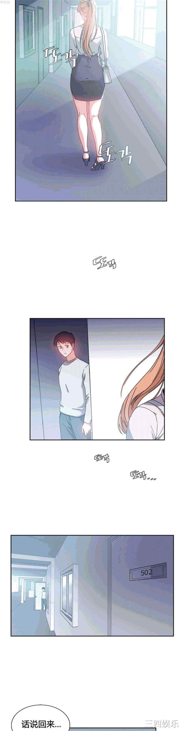 第3张