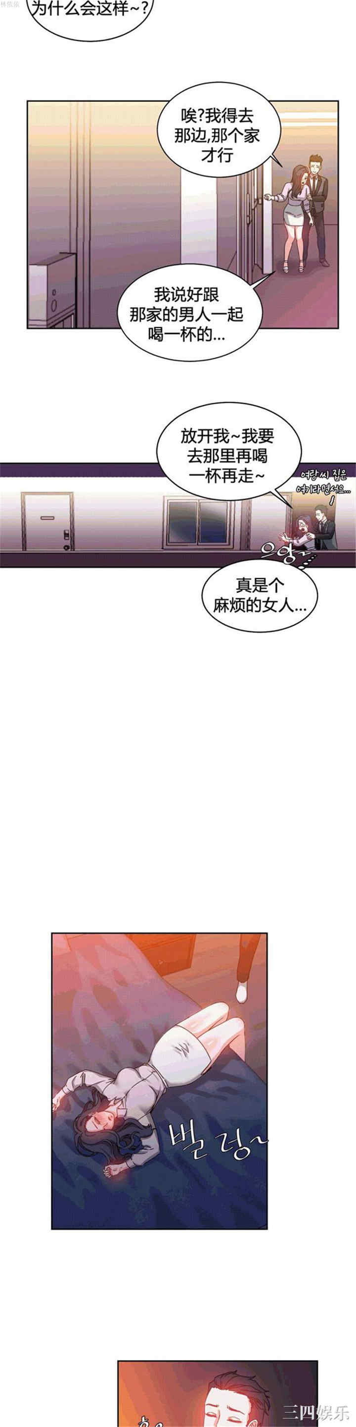 第5张
