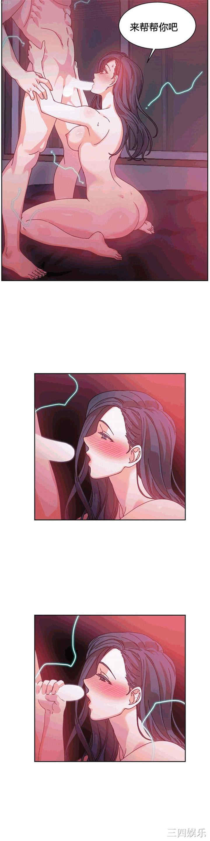 第24张