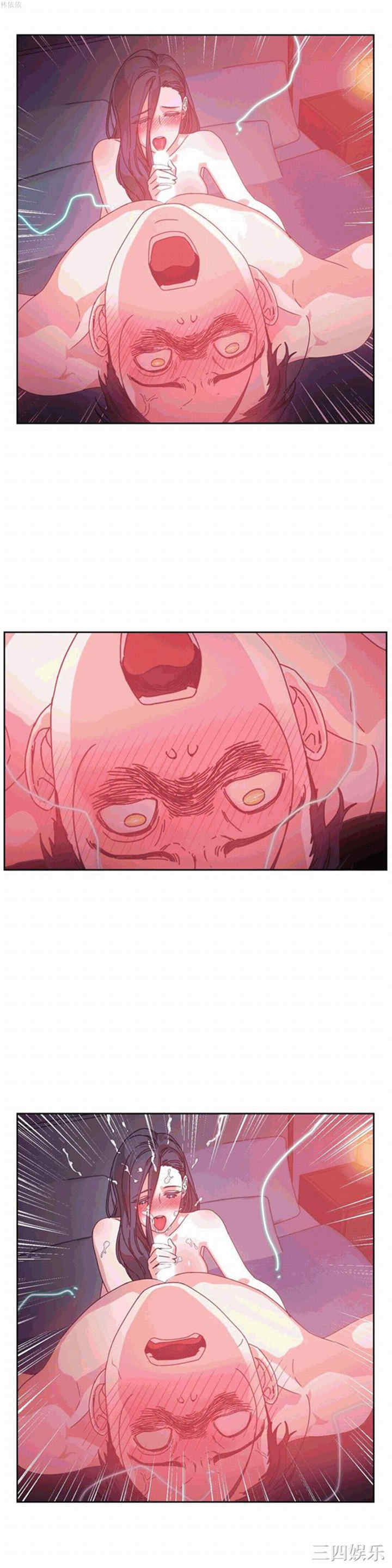 第25张