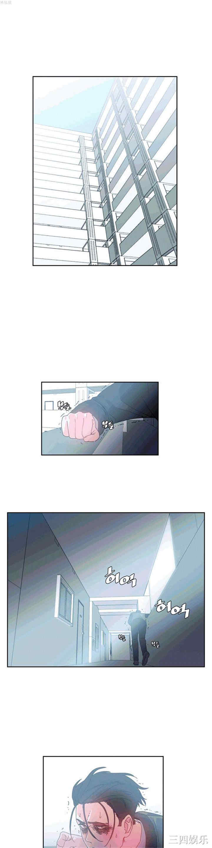 第27张