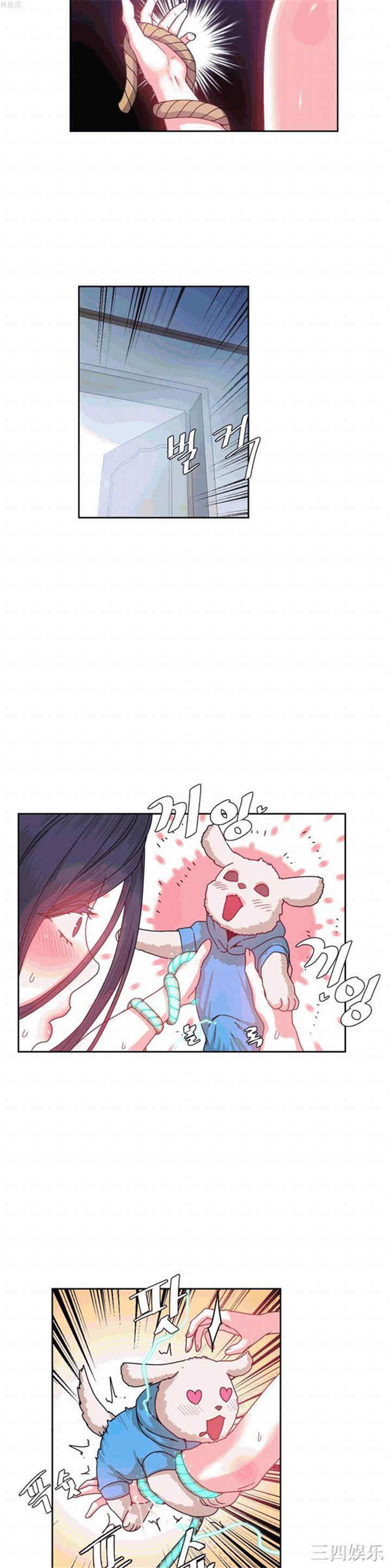 第29张