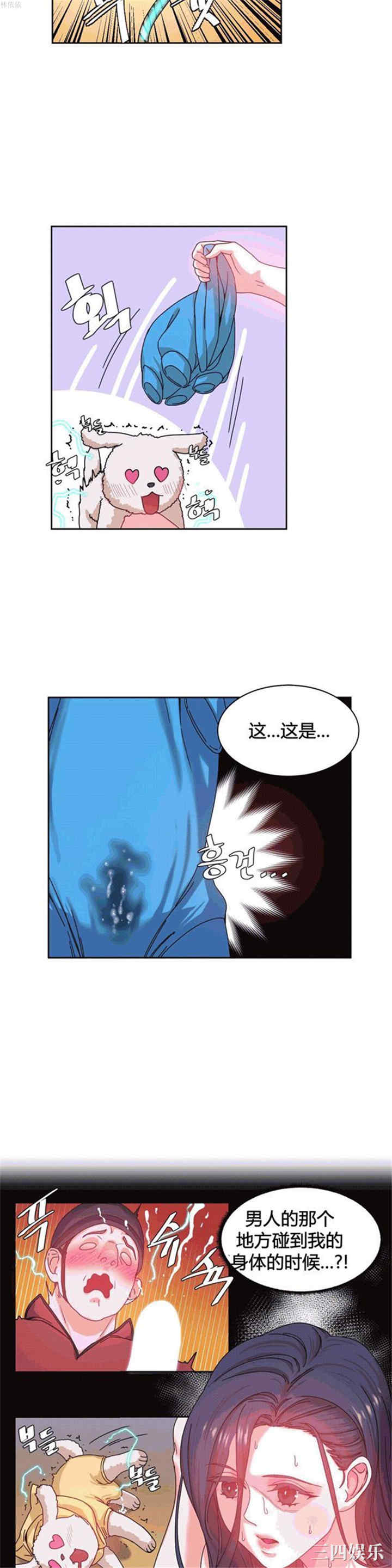 第30张