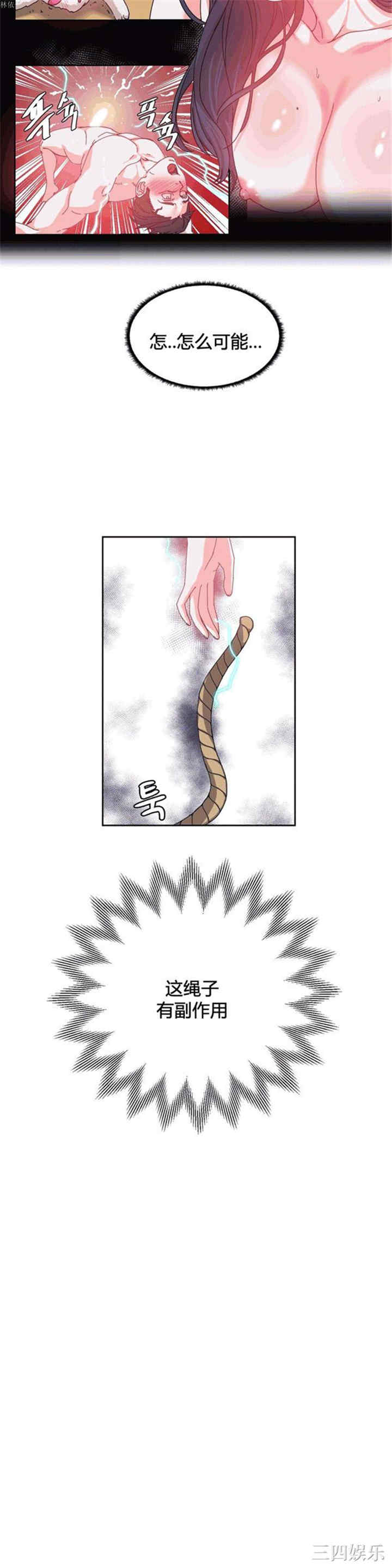 第31张