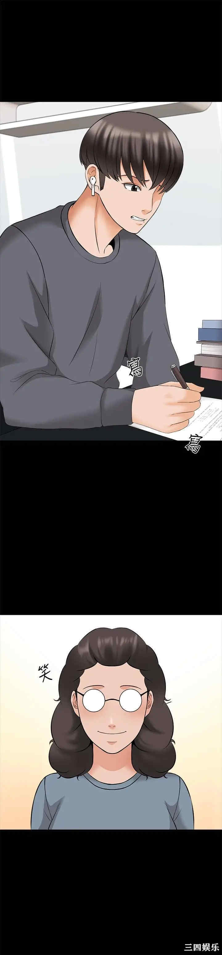 第19张