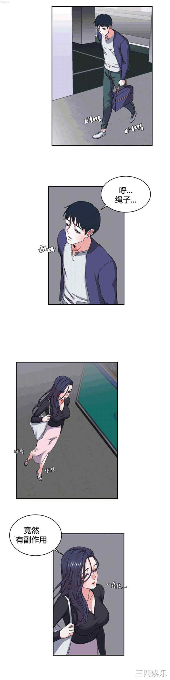 第32张