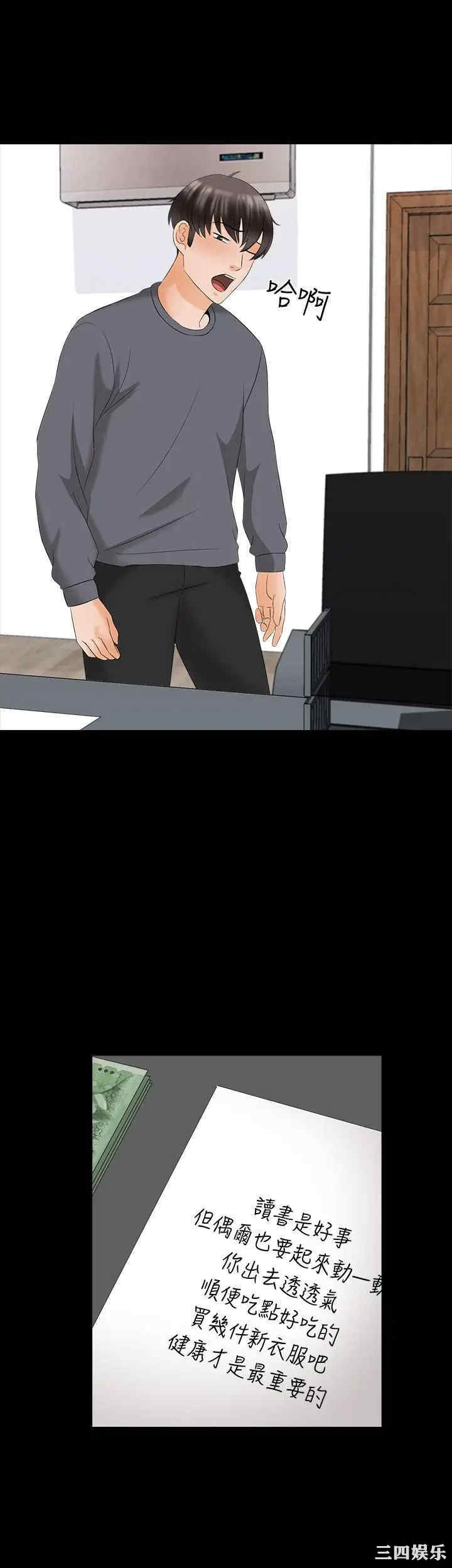 第23张