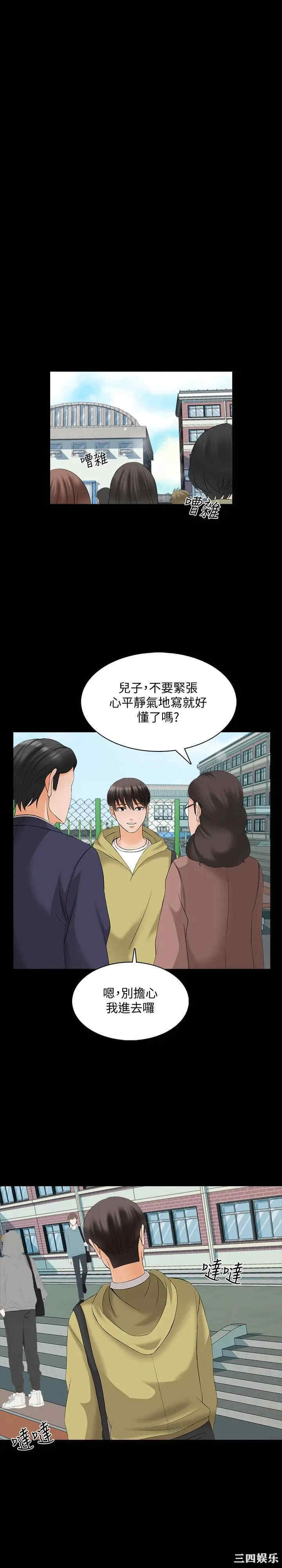第25张
