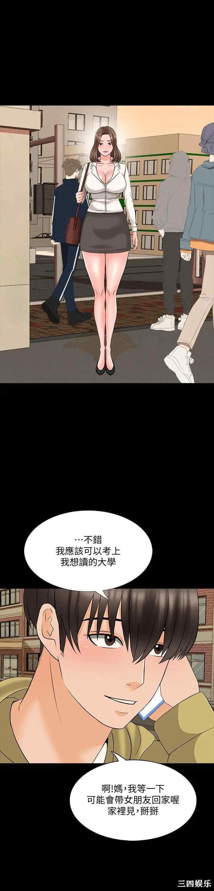 第28张