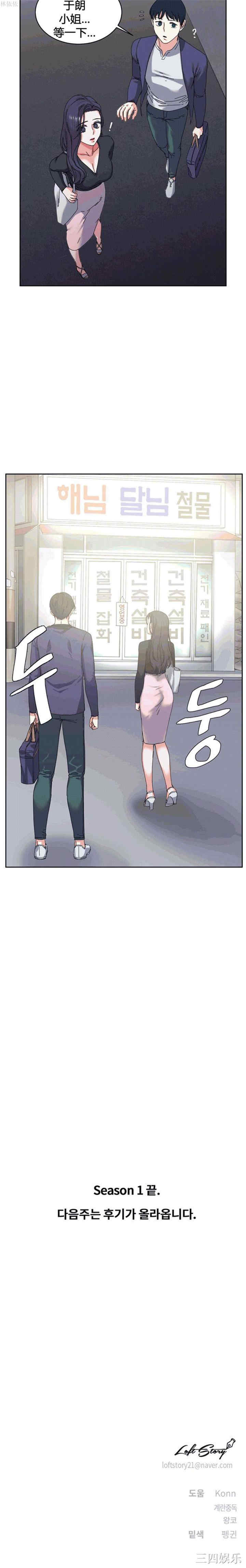 第34张