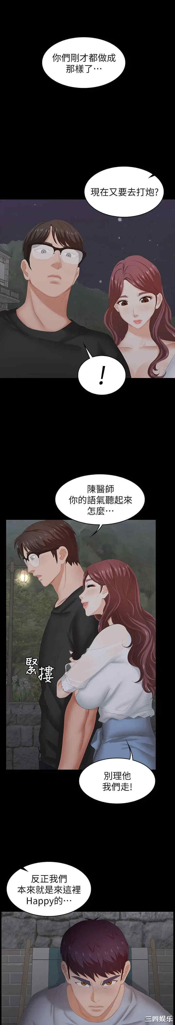 第22张