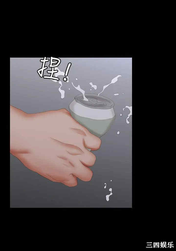 第25张