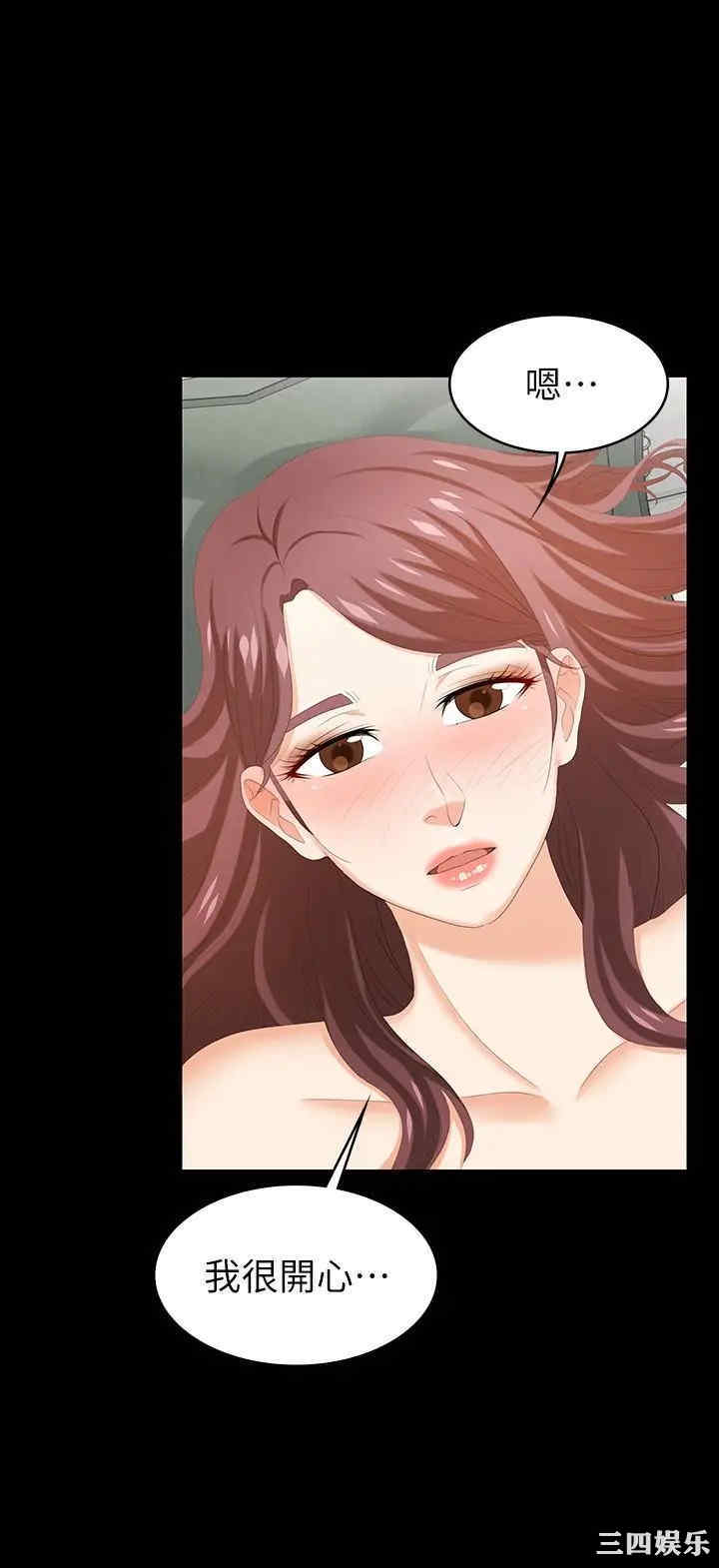第32张