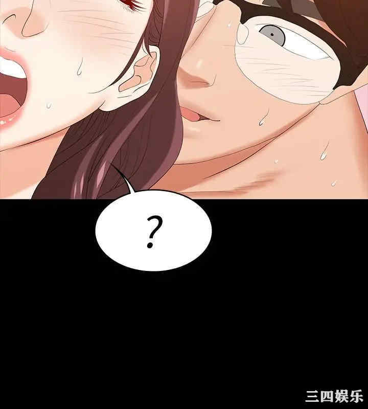 第34张