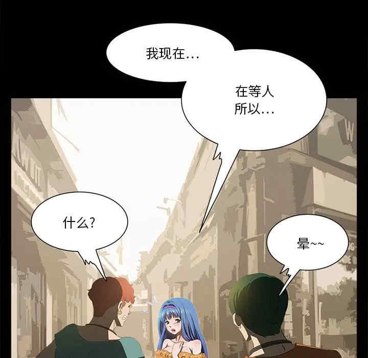 第27张