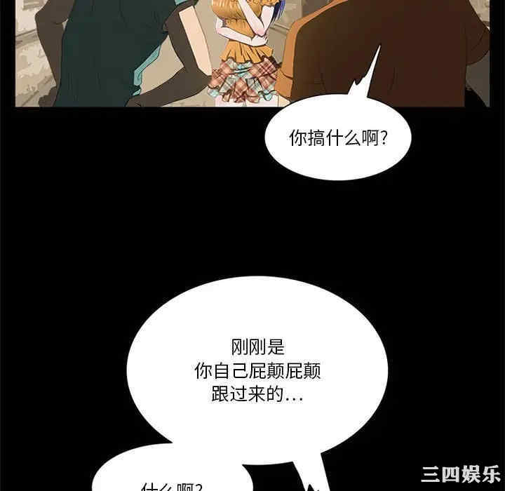 第28张