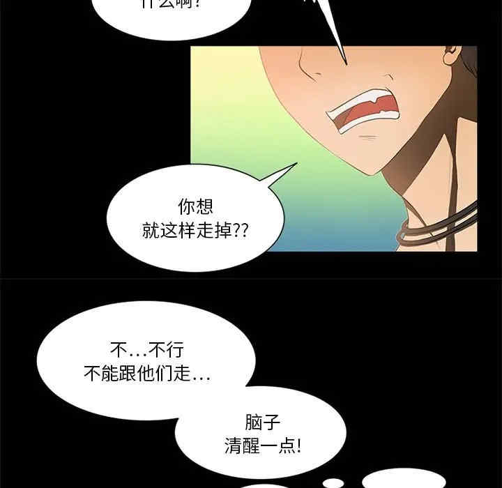 第29张